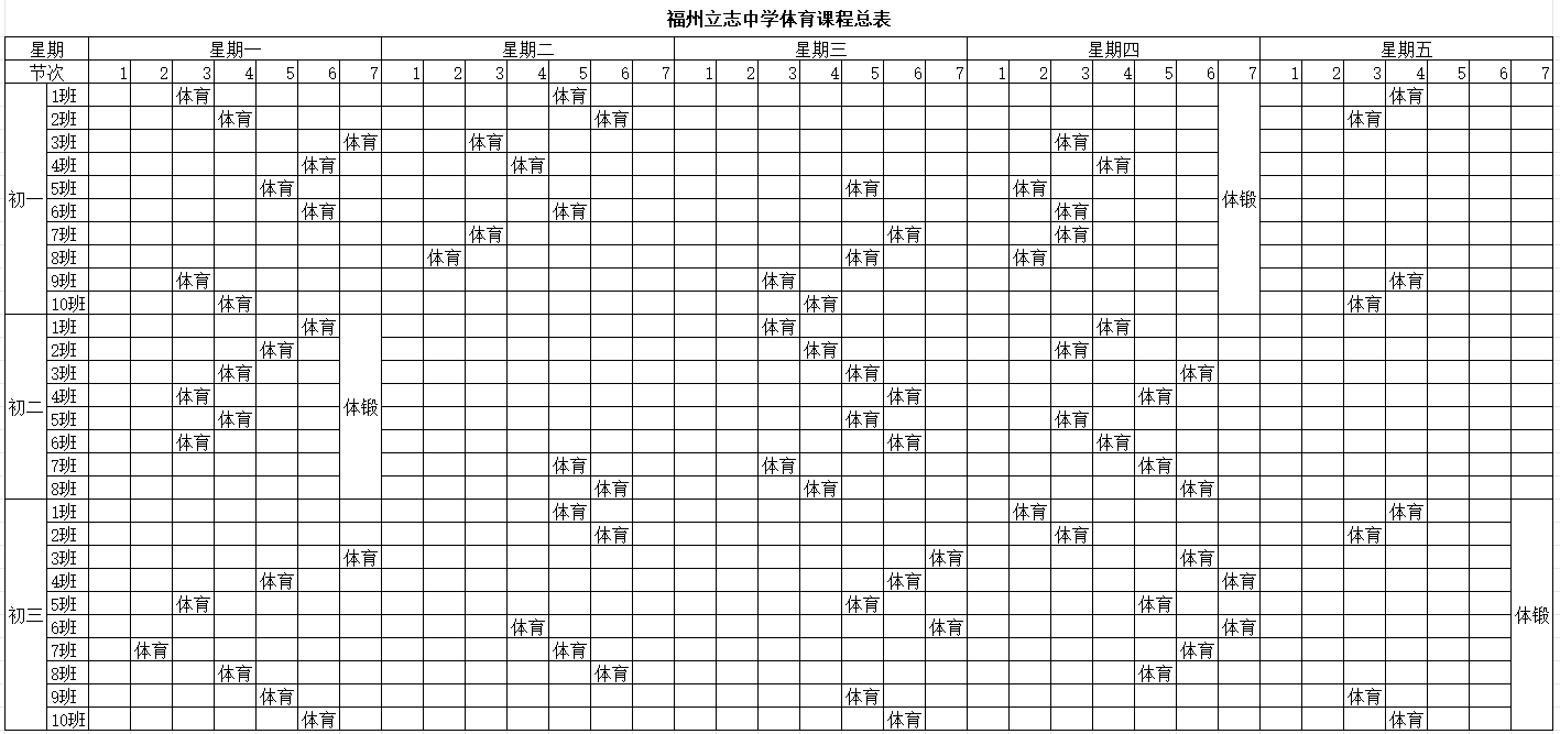微信图片_20250919155431_21_275.png