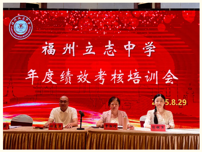 微信图片_20250921210253.png